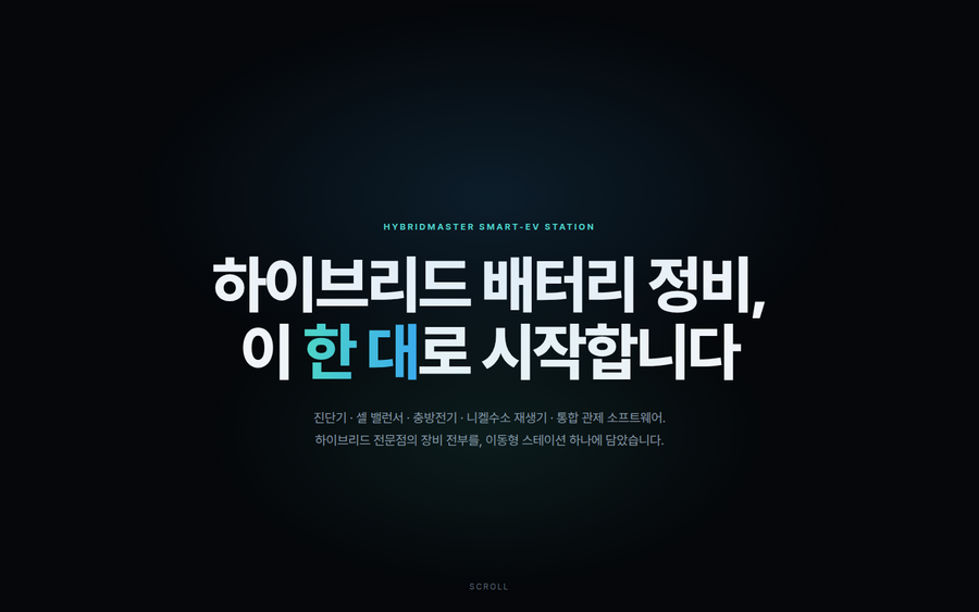 시안 A 미리보기